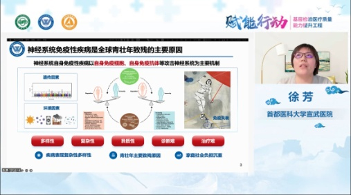 图片18.jpg