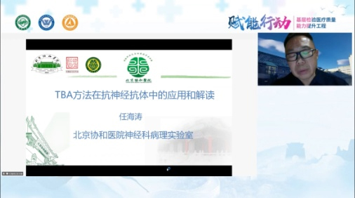 图片19.jpg